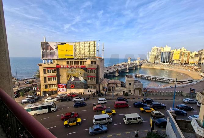 8543353 - صورة العقار 2