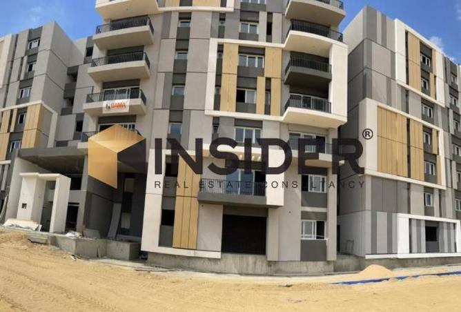 8419219 - Property Image 2