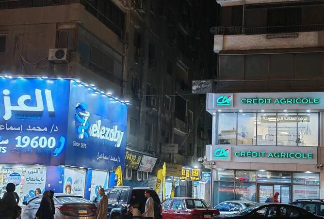 8375357 - Property Main Image