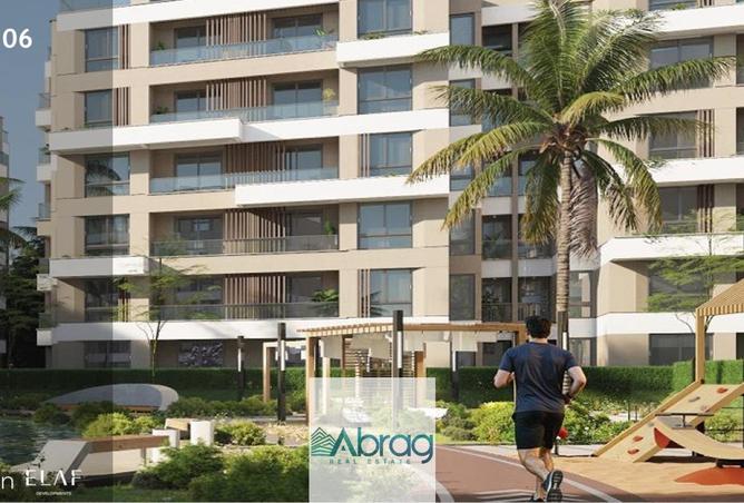 8259048 - الصورة الرئيسية للعقار