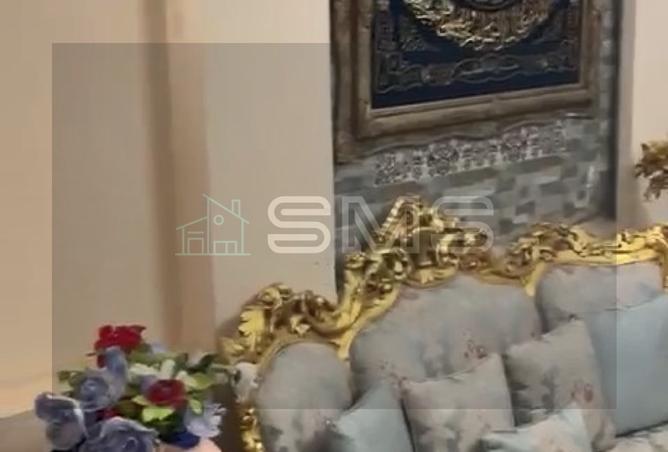 7700605 - صورة العقار 3