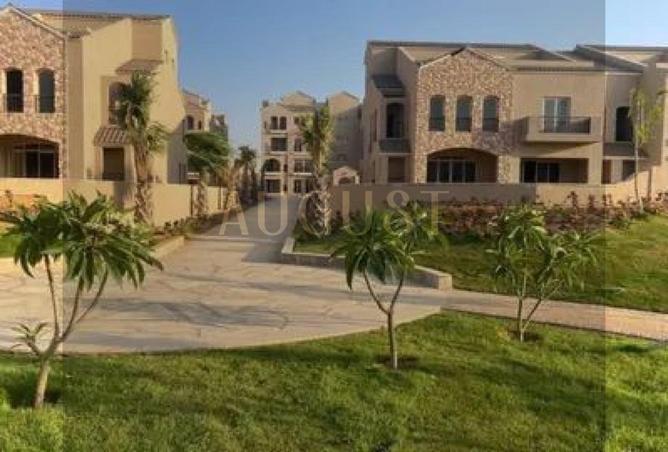 8248167 - صورة العقار 3