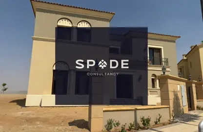 Villa - 5 Bedrooms - 6 Bathrooms for sale in City Gate - 5th Settlement Compounds - The 5th Settlement - New Cairo City - Cairo