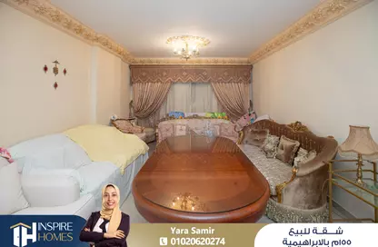 شقة - 2 غرف نوم - 2 حمامات للبيع في شارع بورسعيد - الإبراهيمية - حي وسط - الاسكندرية