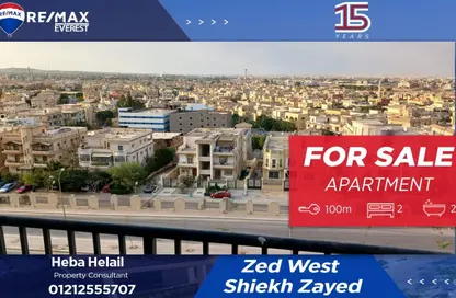 Apartment - 2 Bedrooms - 2 Bathrooms for sale in Park Side Residence - Zed Towers - Sheikh Zayed Compounds - Sheikh Zayed City - Giza