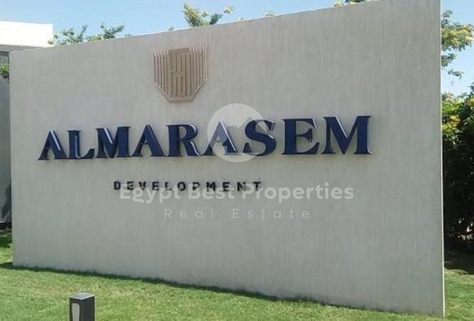 8367680 - صورة العقار 3