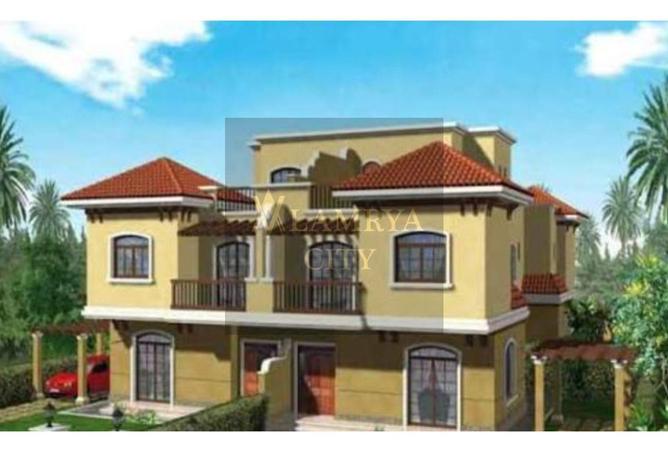 8140531 - Property Image 3