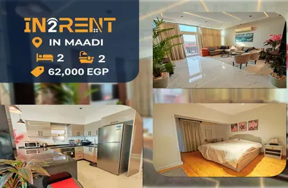 Roof - 2 Bedrooms - 2 Bathrooms for rent in Degla Square - Degla - Hay El Maadi - Cairo