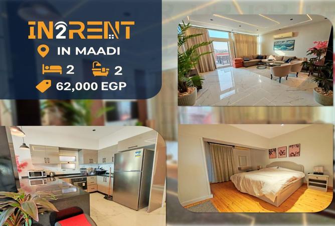 8083708 - Property Main Image