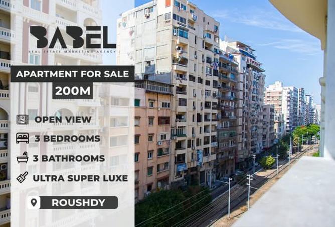 8191612 - Property Main Image