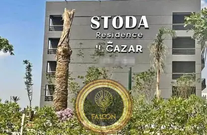 شقة - 3 غرف نوم - 3 حمامات للبيع في ستودا - شيراتون المطار - النزهة - القاهرة