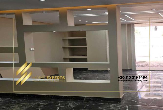 8083905 - Property Image 2