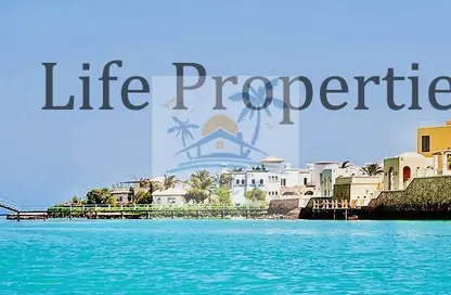Villa - 7 Bedrooms - 7 Bathrooms for sale in Hill Villas - Al Gouna - Hurghada - Red Sea