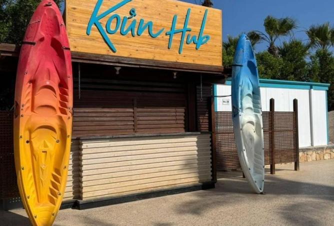 8363328 - Property Image 2