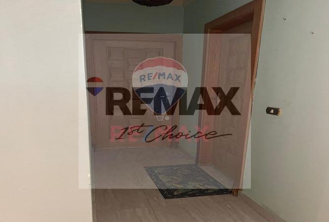 7953929 - صورة العقار 2