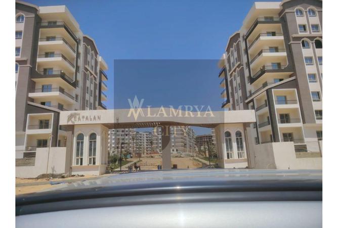 7961047 - الصورة الرئيسية للعقار