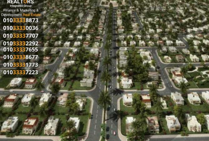 8554104 - صورة العقار 2