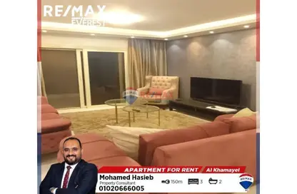 Apartment - 3 Bedrooms - 2 Bathrooms for rent in Al Khamayel city - Sheikh Zayed Compounds - Sheikh Zayed City - Giza