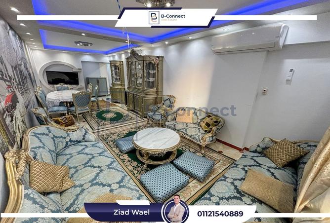 8142363 - Property Image 3