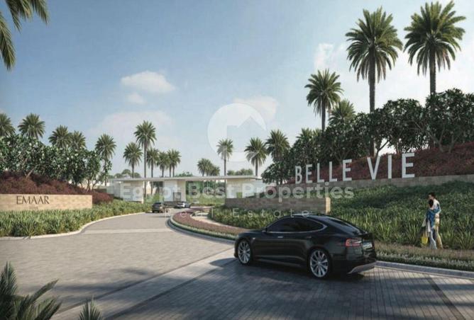 8467040 - صورة العقار 3