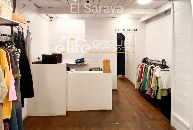 8430741 - Property Image 3