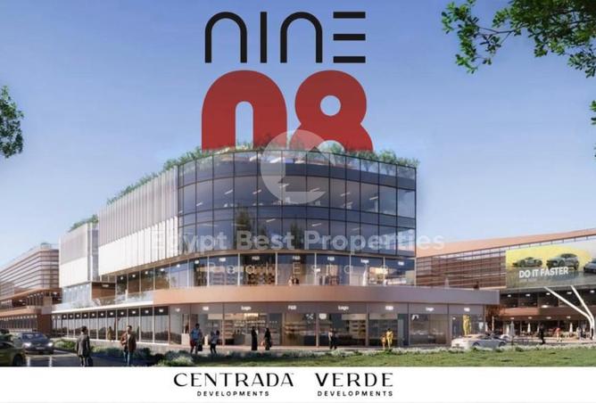 8452980 - Property Main Image