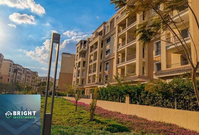 8247348 - صورة العقار 3