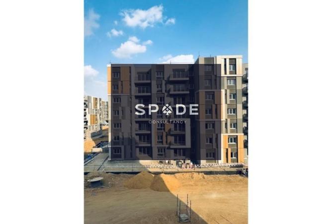 8477177 - صورة العقار 2