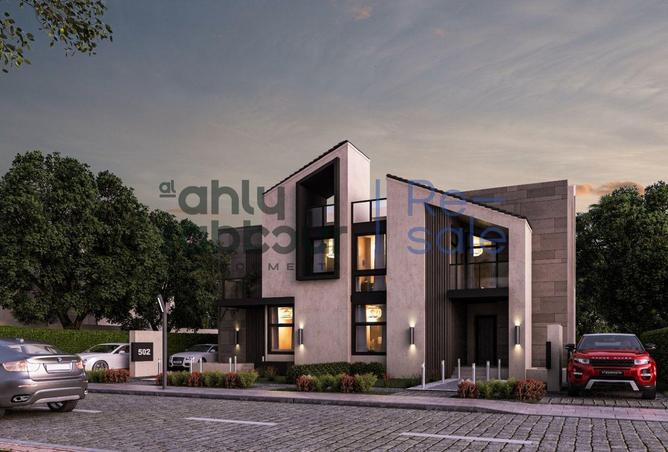 8444331 - صورة العقار 2