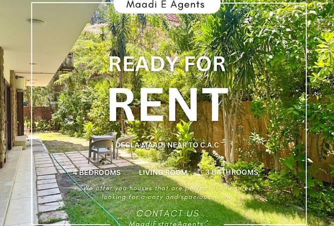 8347028 - Property Main Image