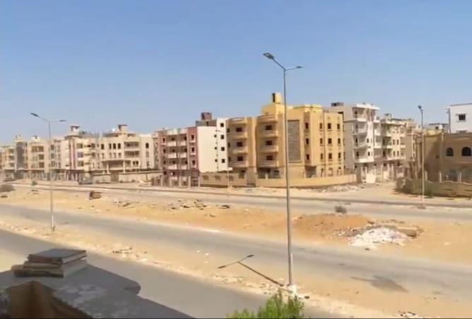 8270769 - Property Image 2