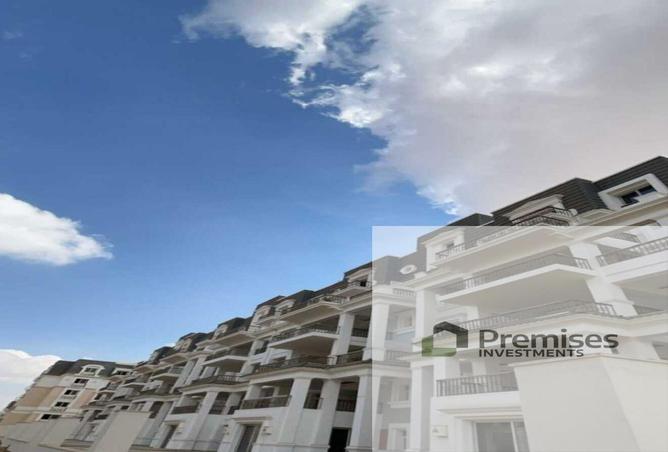 8396874 - صورة العقار 3