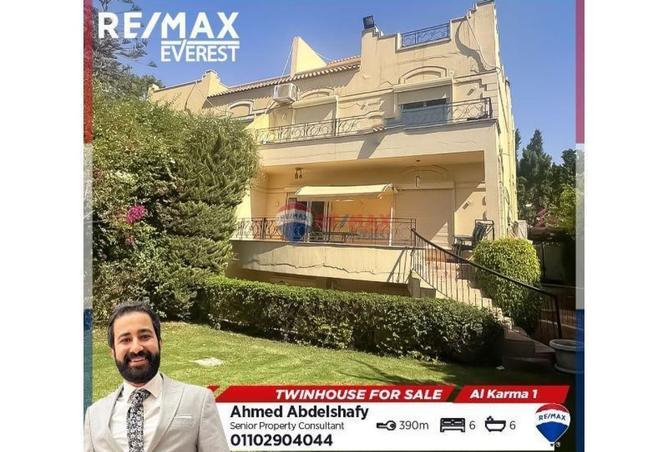 8492930 - Property Main Image