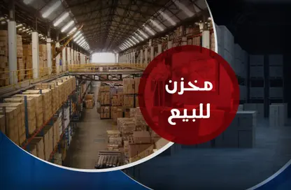 Warehouse - Studio for sale in Al Berawy St. - Sidi Gaber - Hay Sharq - Alexandria