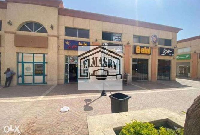 7722894 - صورة العقار 2