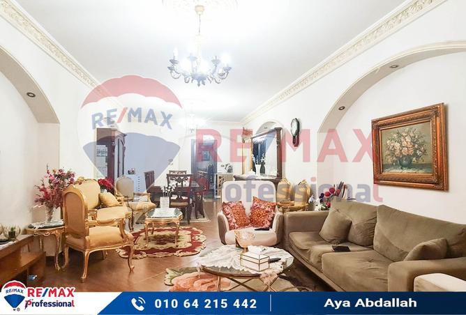 8236977 - الصورة الرئيسية للعقار