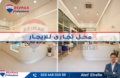 Shop - Studio for rent in Hatem Mosque St. - Smouha - Hay Sharq - Alexandria