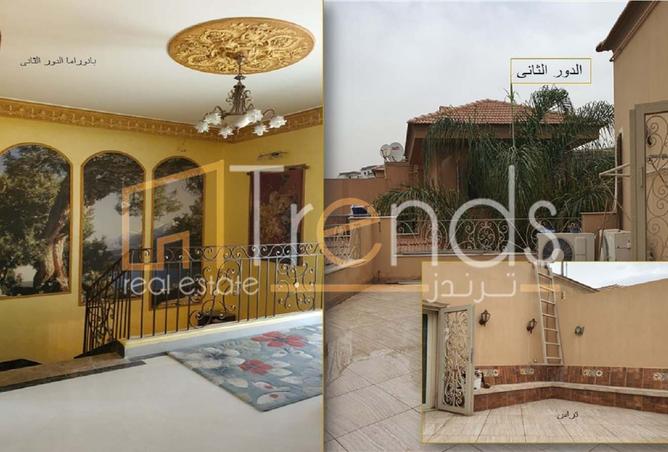 8387389 - صورة العقار 2