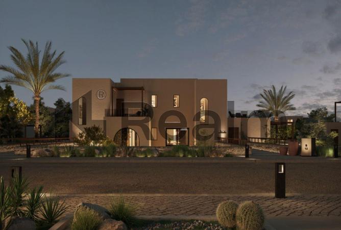 8383959 - صورة العقار 3