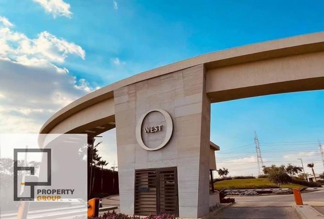 8503833 - صورة العقار 3