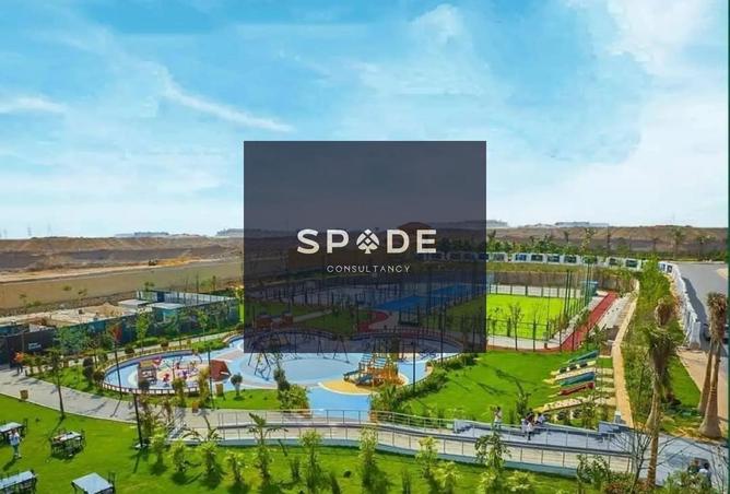 8502266 - صورة العقار 2