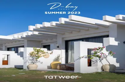 Townhouse - 3 Bedrooms - 3 Bathrooms for sale in D-Bay - Qesm Ad Dabaah - North Coast