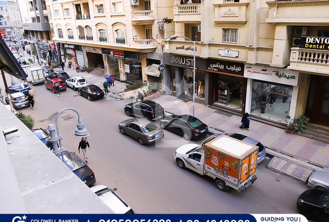 7544763 - صورة العقار 3