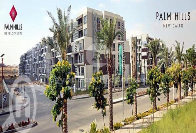 8208216 - صورة العقار 2