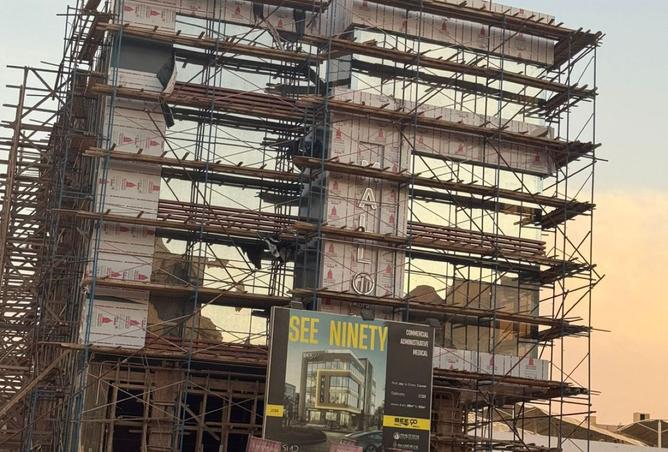 8368069 - Property Image 2