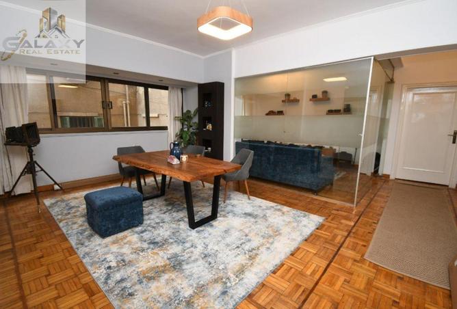 8260162 - الصورة الرئيسية للعقار