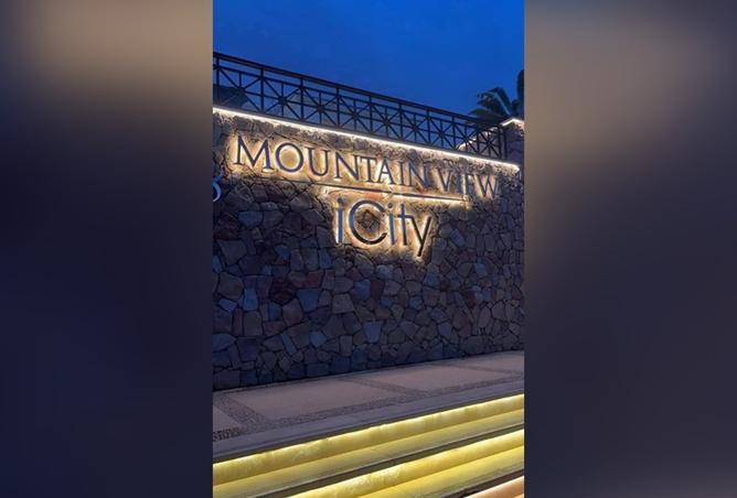 8122684 - Property Image 3