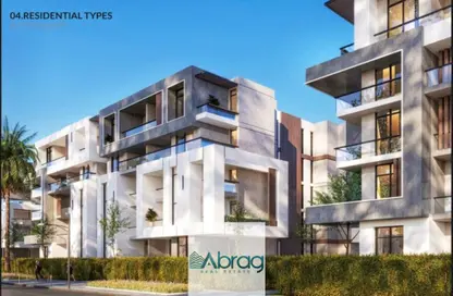 Apartment - 3 Bedrooms - 1 Bathroom for sale in Hadayek October - 6 October City - Giza