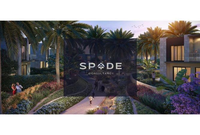 8412850 - Property Image 3