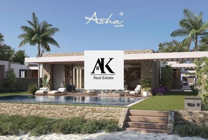 8193863 - Property Main Image